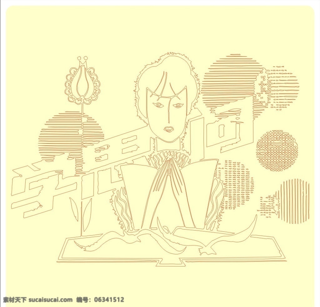 矢量书报刊图 刊图 插图 报纸插图 杂志插图 书本插图 植物 树木 大自然 矢量 窗花天 灯花 礼花 花边 底纹 人 动物 鸟 文化艺术