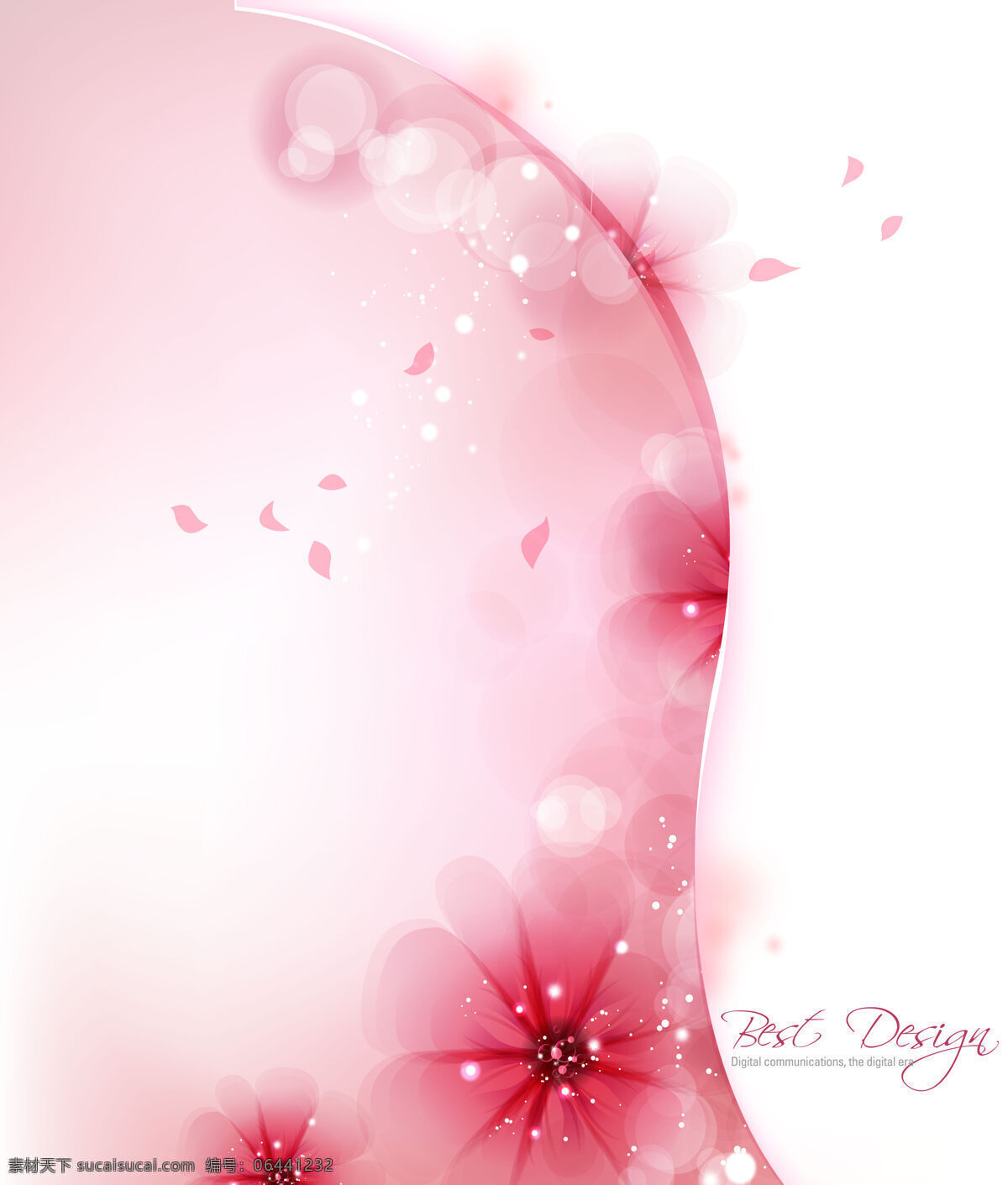 粉红色 花纹 背景 纹理 家居装饰素材
