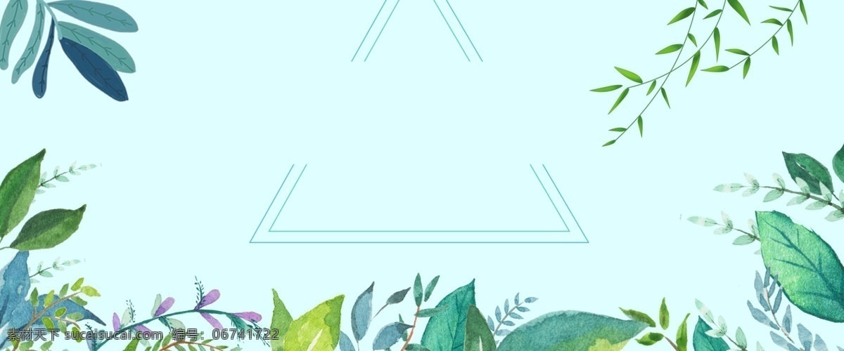 淘宝 天猫 春夏 新 风尚 海报 banner 模板 清新背景 春夏新风尚 植物花卉 背景素材 扁平海报 主图 直通车 钻展 几何体 叶子 首页 详情页