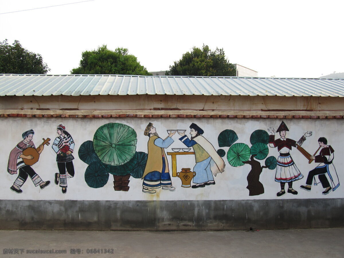 苗族 文化 墙 歌舞 宴会 云南 手绘 武定 传统文化 文化艺术