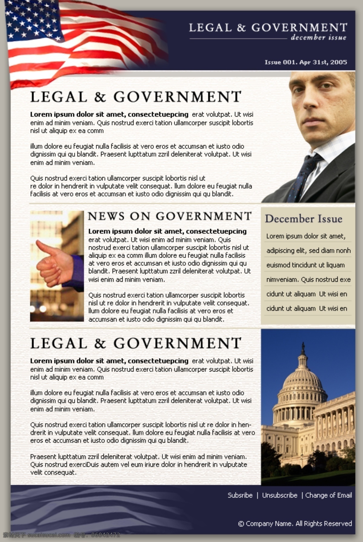 美国政府 法律 邮件 网页模板 网页素材 政治网页模板