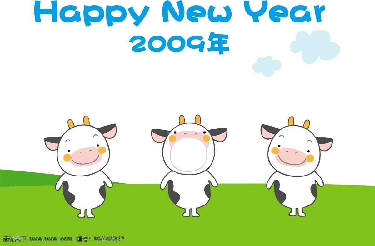 贺卡 牛年 其他矢量 矢量素材 矢量图库 相框 新年贺卡 小牛 baby 头 矢量 模板下载 psd源文件 婚纱 儿童 写真 相册 模板