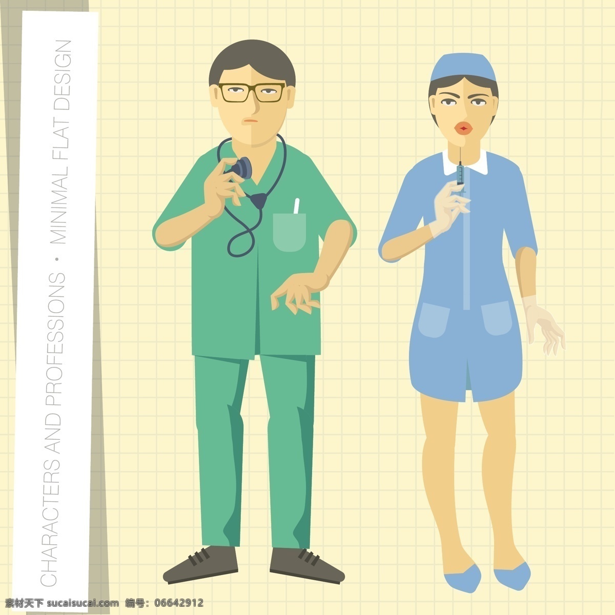 卡通 医护 人员 男女 人物 矢量 医护人员