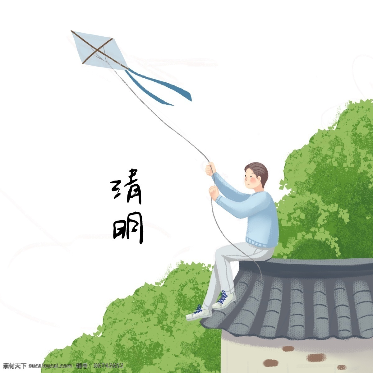 清明节 放风筝 男孩 人物 插画 放风筝的男孩 灰色的风筝 灰色的房檐 卡通人物 绿色的树木