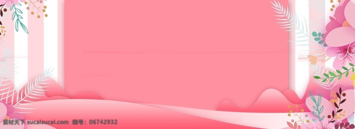 浪漫 温馨 情人节 banner 情侣 七夕 七夕节 背景 唯美 乞巧节