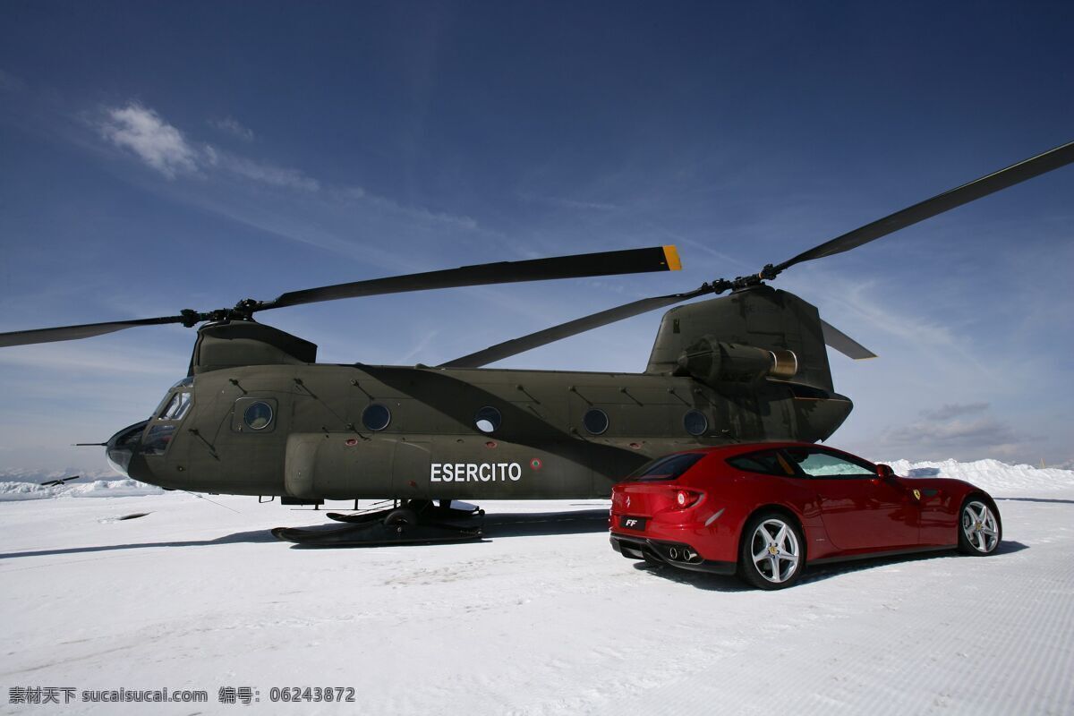 法拉利 概念 高清 豪车 交通工具 经典 科技 名车 ferrari 跑车 现代 奢华 直升机 现代科技 psd源文件