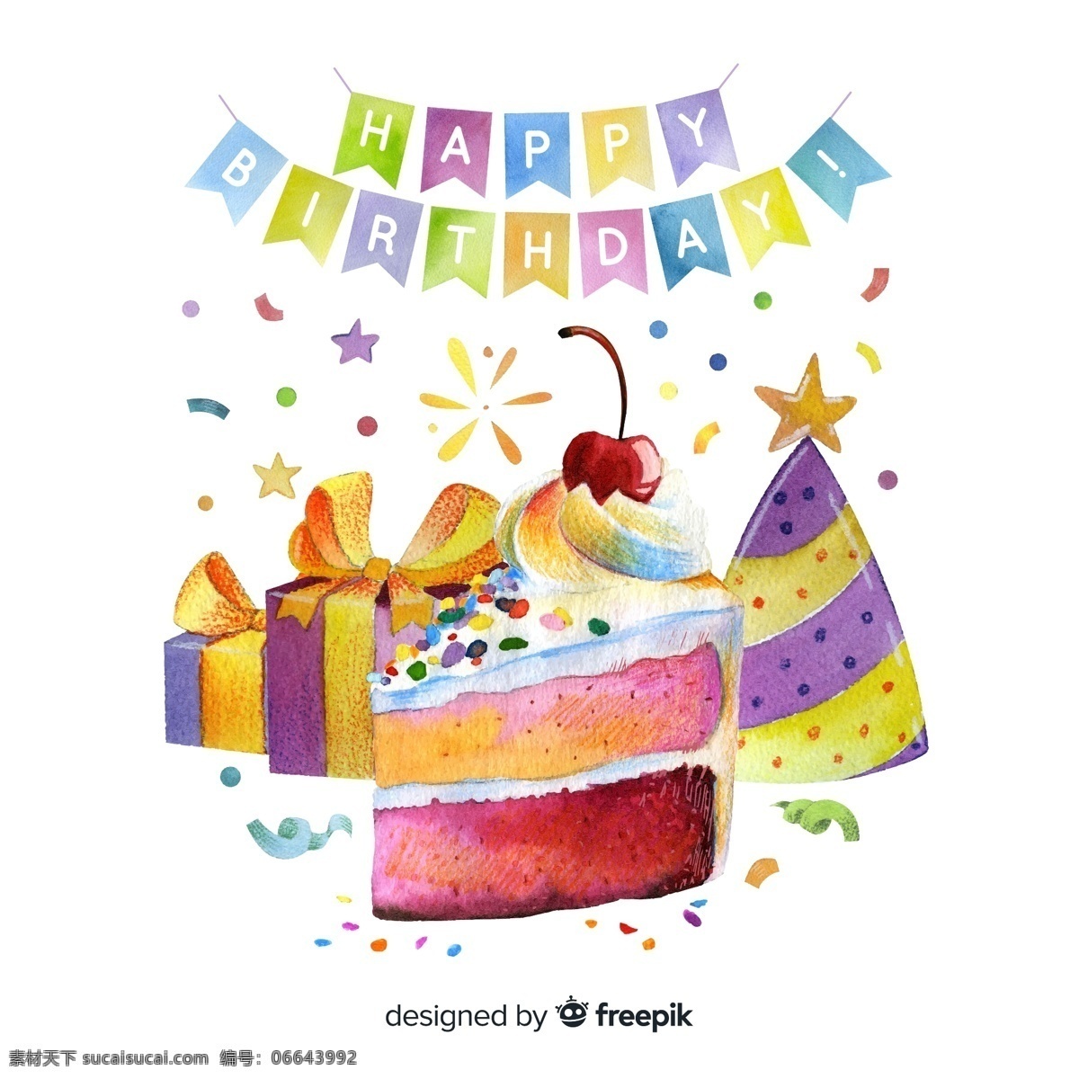 彩绘生日礼物 三角蛋糕 矢量素材 拉旗 生日礼帽 happy birthday 彩绘 生日 礼物 精美 装饰 时尚背景 酷炫 潮流 背景 矢量图 背景图 底图 包装设计 设计元素 科技 板报 海报 模板 办公 企划 节假日 矢量 文化艺术 节日庆祝