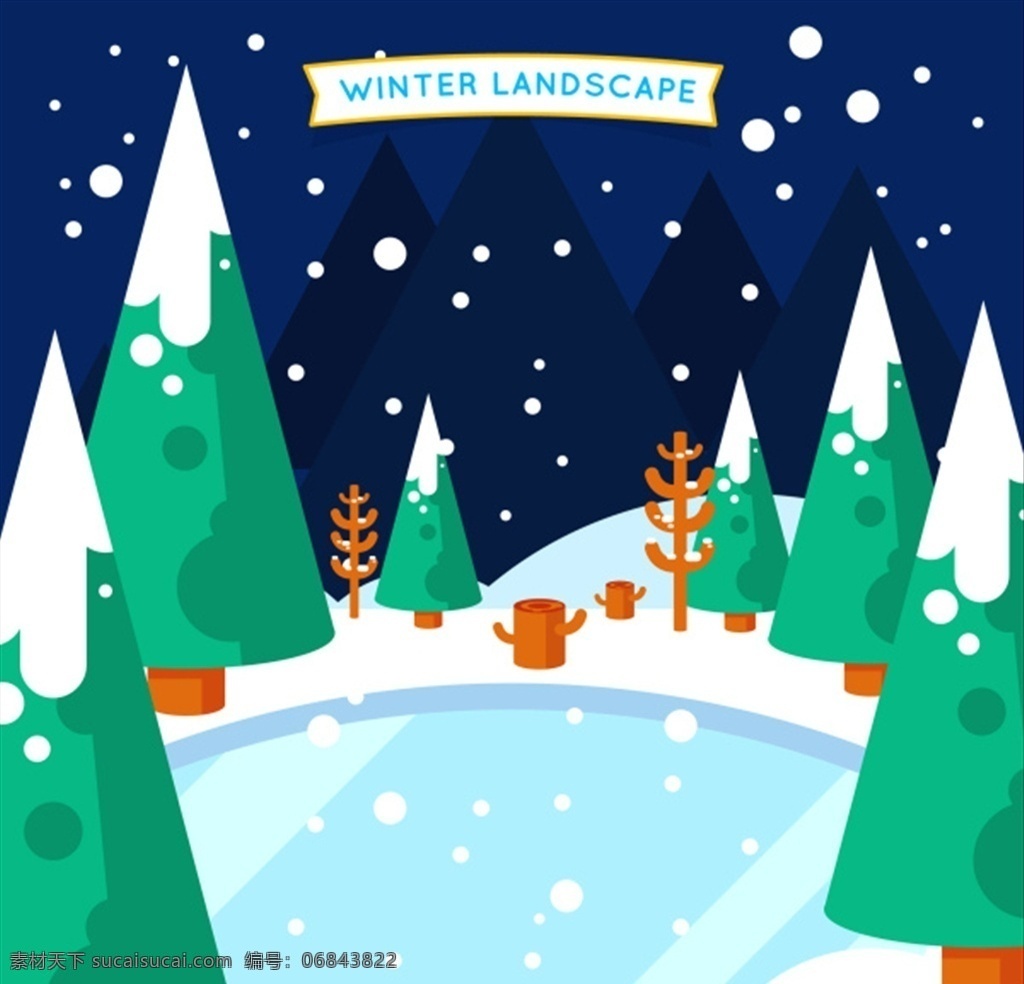 卡通雪景 卡通雪原风景 雪山 树木 冬季 雪原 merry christmas new year 卡通 雪景 唯美 儿童 雪人 小雪人 圣诞节场景 圣诞树 房屋 雪地 树木剪影 星星 圣诞素材 新年素材 冬季雪景 冬天场景 卡通漫画 圣诞 圣诞夜 圣诞雪景 树林 冰天雪地 雪 矢量插画 卡通设计