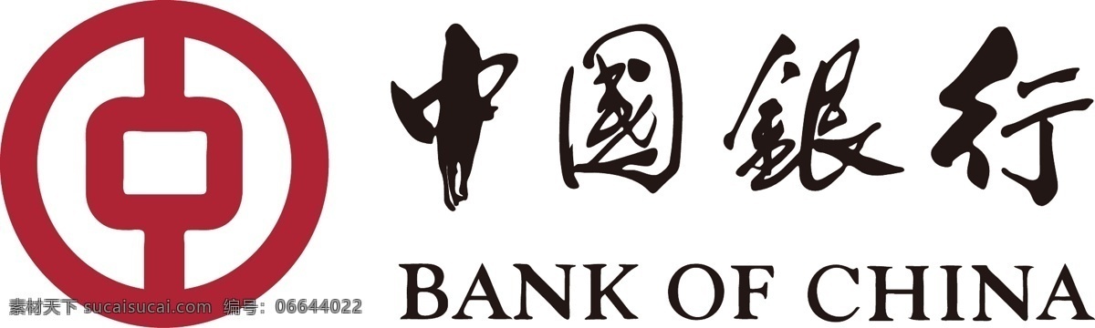 中国银行 logo 中国银行商标 中国银行图标 中国银行标识 中国银行标志