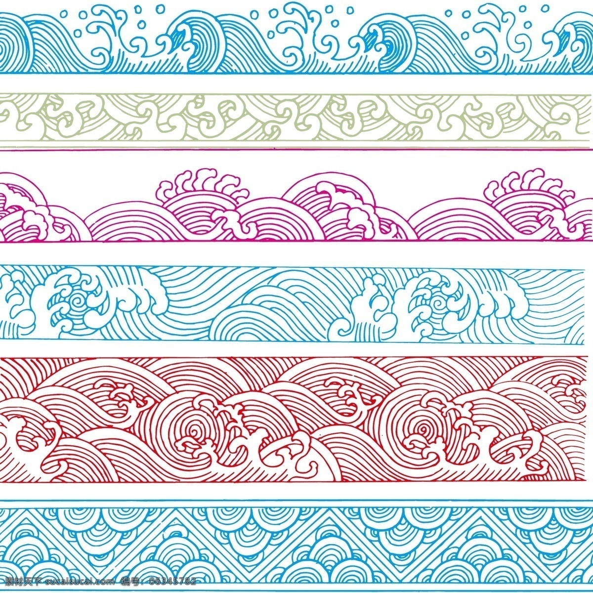 浪花logo 海浪浪花 浪花水花 2020浪花 海浪素材 水花素材 水花元素 浪花元素 海浪图标 波浪图标 水滴 水花 波浪线 水标志 水logo 浪花标志 浪花素材 浪花背景 浪花底纹 海浪 祥云图标 祥云素材 水花图标 祥云背景 祥云底纹 浪花图案 海浪图案 矢量浪花 波浪 水资源 底纹边框 其他素材