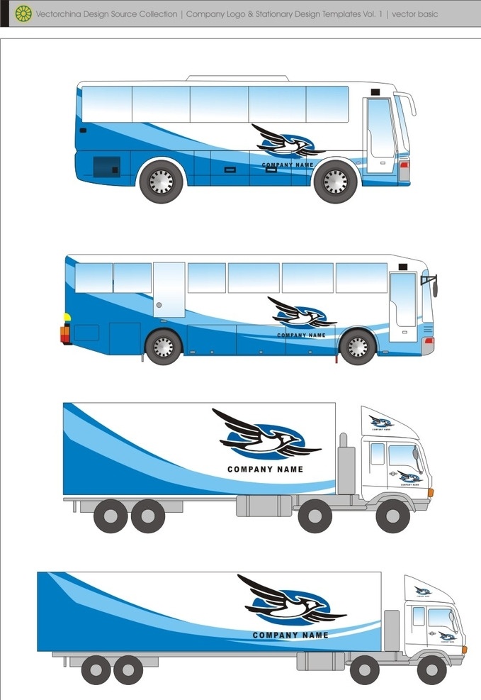 公交车 车身 广告 尺寸 车辆