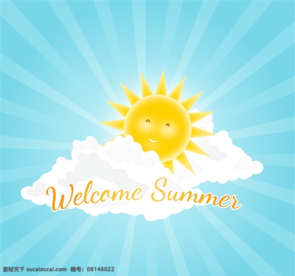夏日 云朵 中 太阳 矢量 阳光 夏季 卡通 矢量图