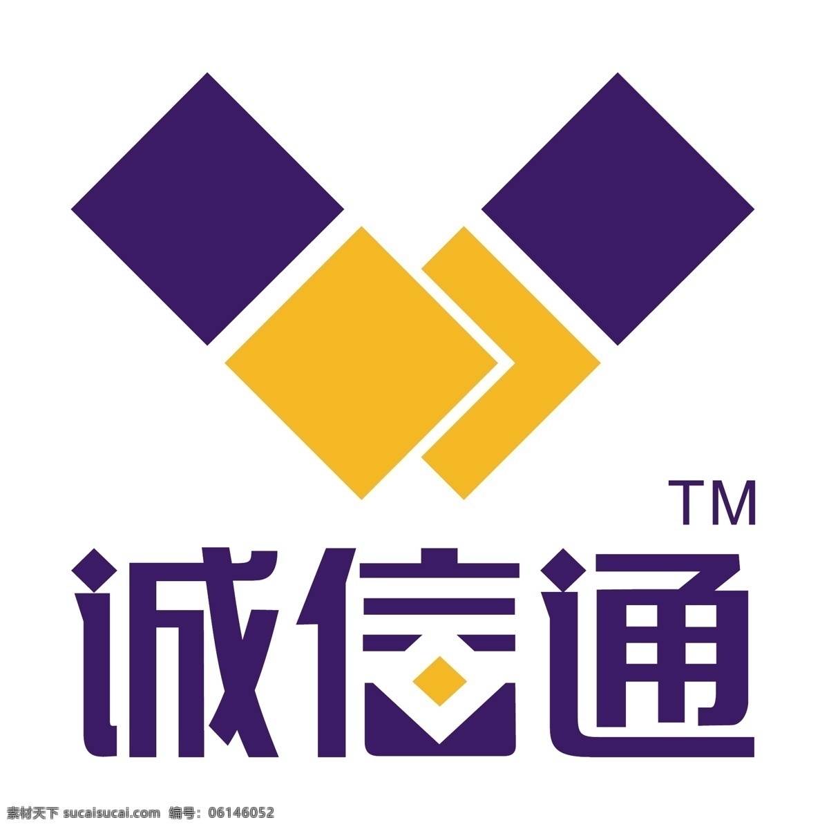 诚信通 诚信通1 红色