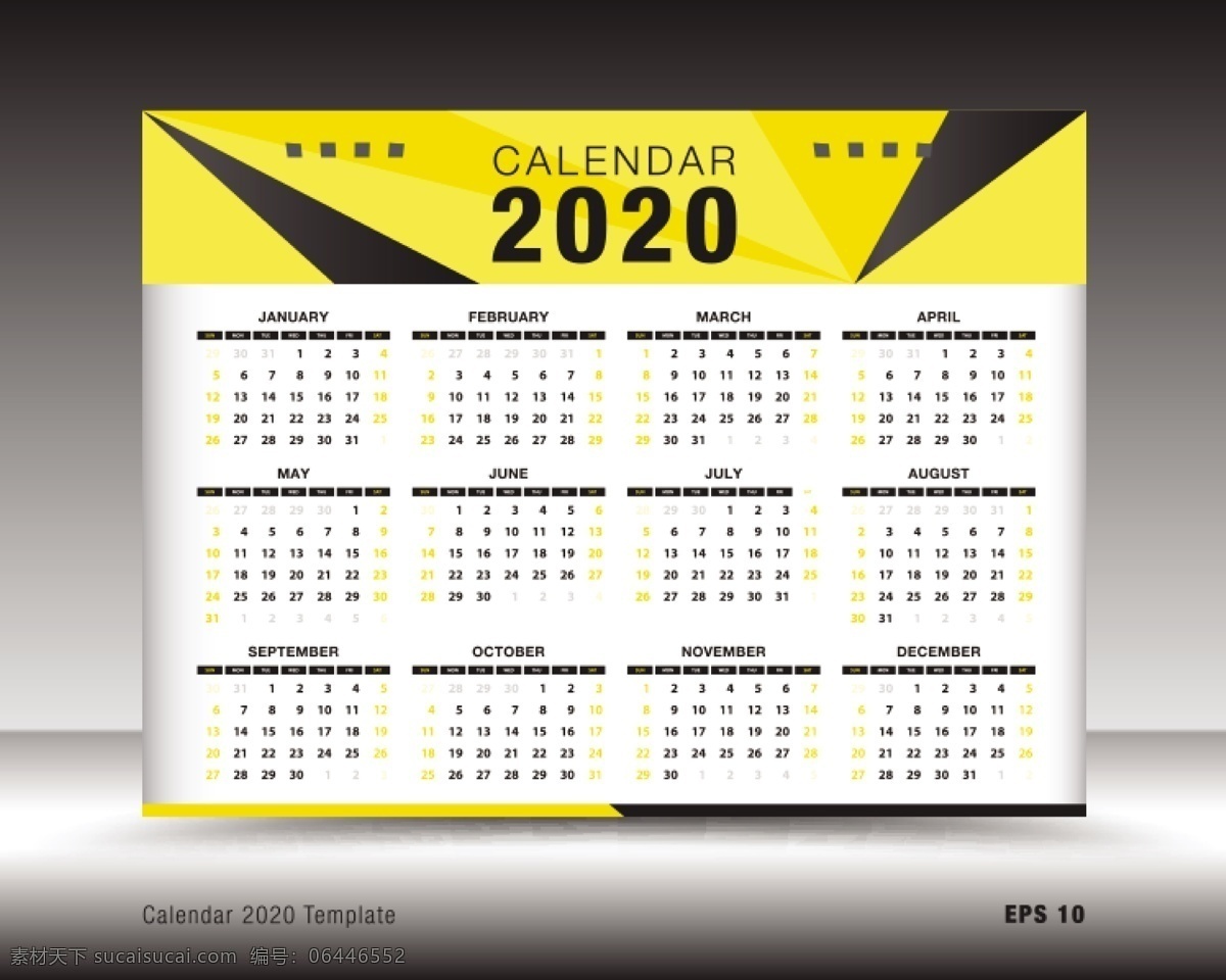 2020年历 2020新年 2020 新年 新年快乐 新年背景 新年素材 年历 日历