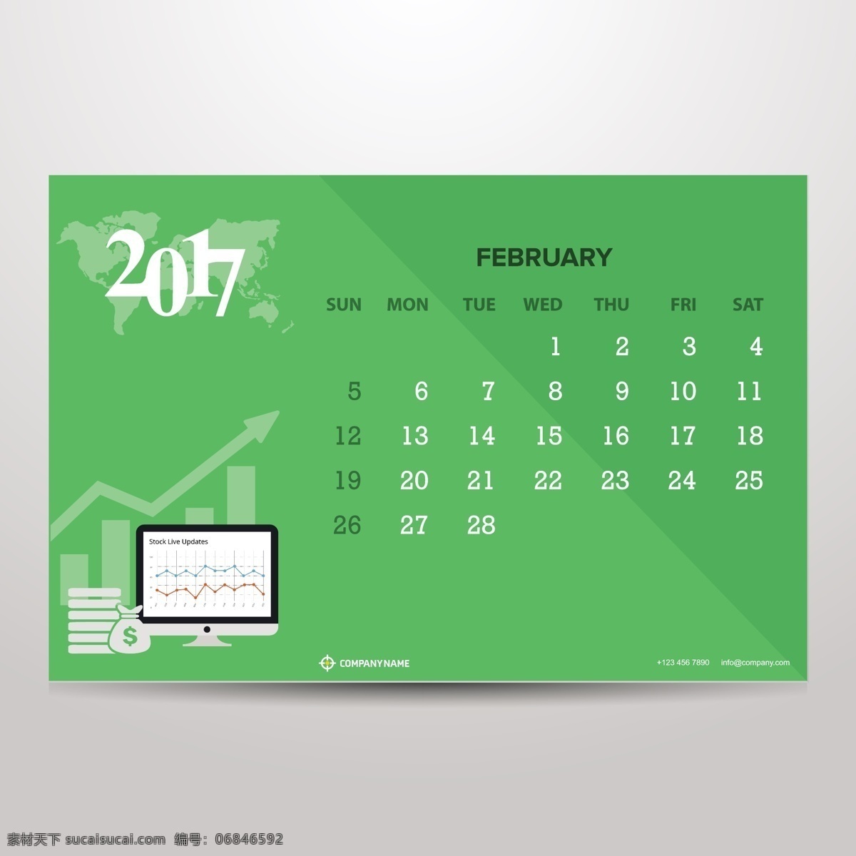 日历 2017 二月 绿色 模板 时间 数量 计划 年 日期 日记 星期五 月 计划员 时间表 周 星期一 星期日 组织者