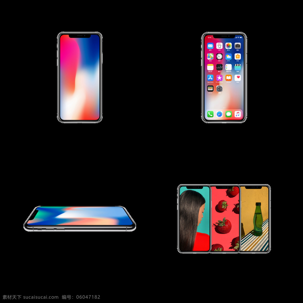 iphonex 超 清 免抠 苹果 手机 图案