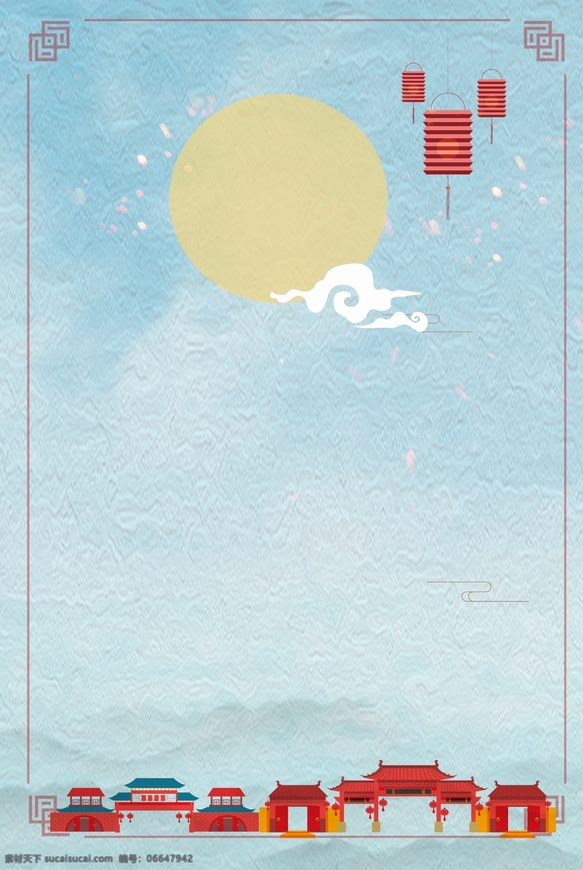 小 清新 蓝色 中国 风 中秋节 背景 海报 中国风 小清新 复古 边框 月亮 祥云 中秋节背景