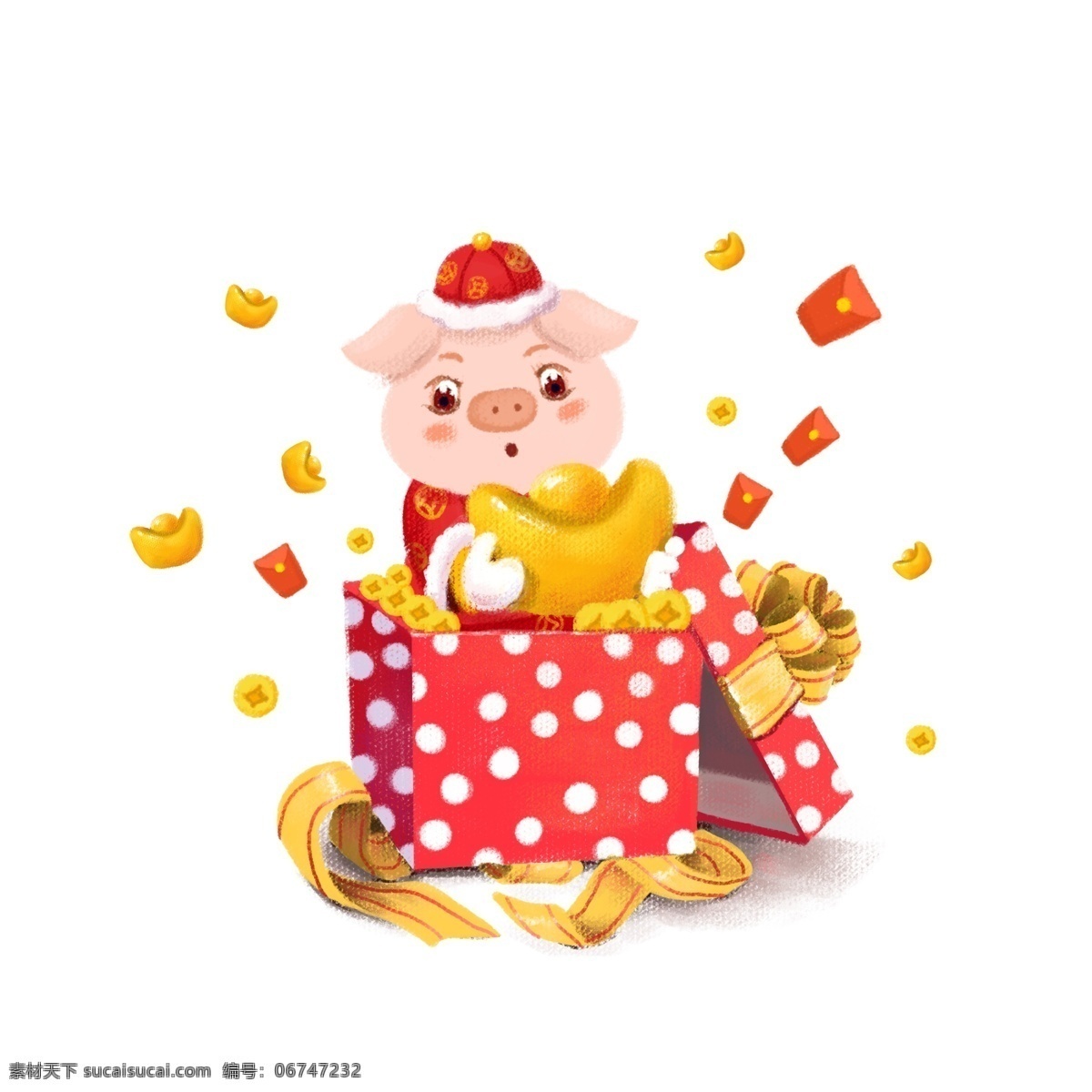 2019 猪年 春节 手绘 卡通 猪 2019猪年 粉猪 红包 元宝 卡通插画 礼物 喜庆 可爱 呆萌 吉祥物 红色