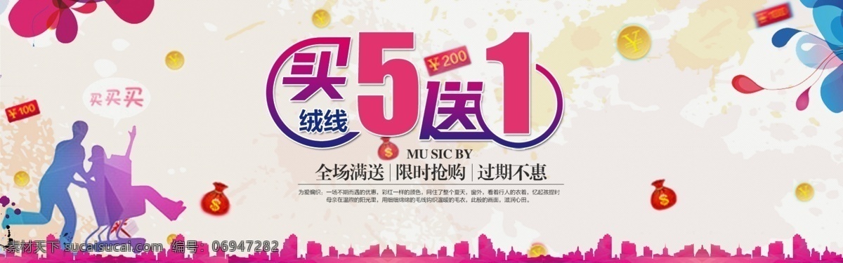 按摩 水疗 spa 美容 护肤 保养 闭眼 护理 享受 少女 半裸 美容广告 脸部特写 美女 美女spa 化妆 女人 女性 美容spa 娱乐休闲 生活百科