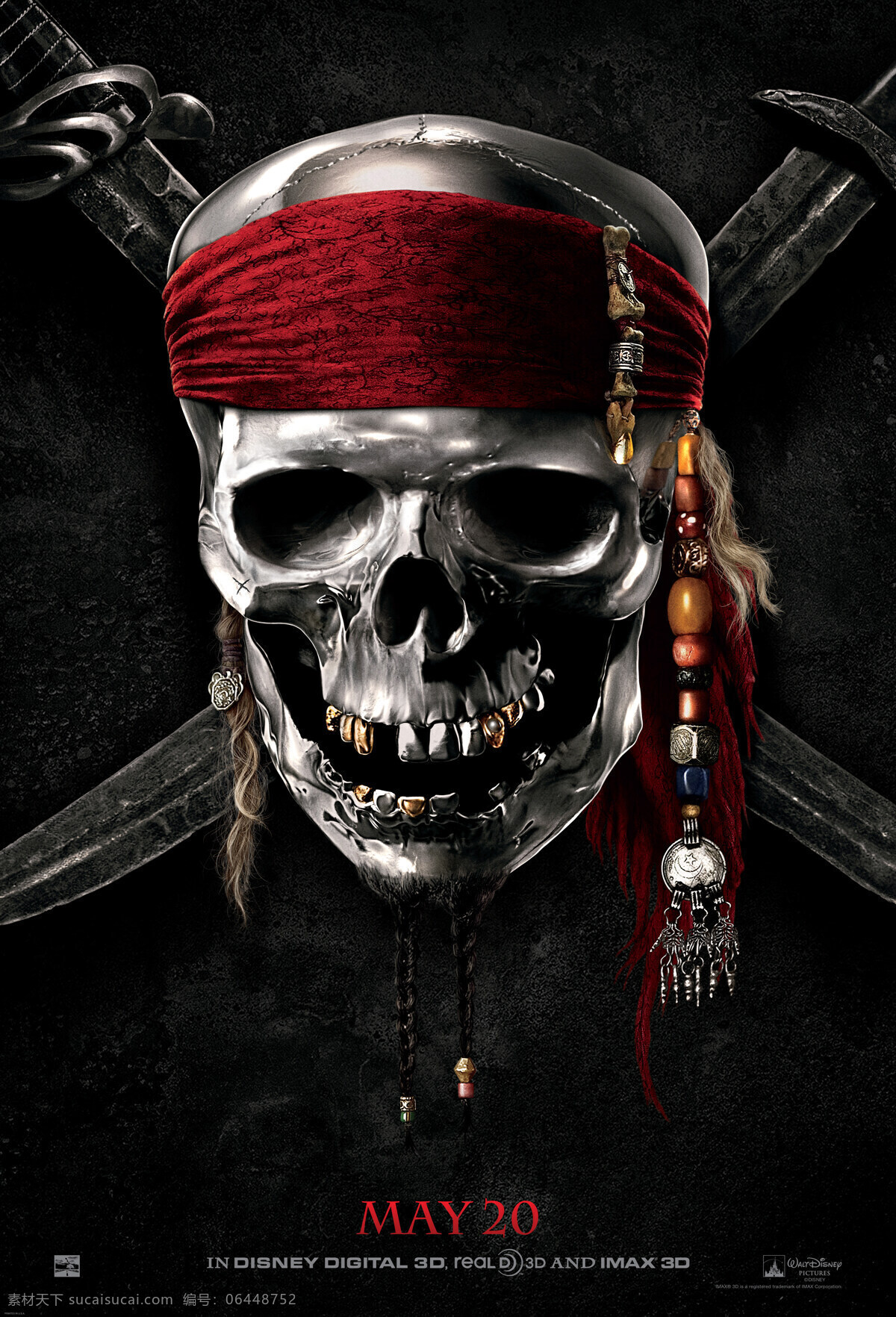 加勒比 海盗 海报 加勒比海盗4 加勒比海盗 约翰尼 德普 佩内洛普 克 鲁兹 杰弗里 拉什 影视娱乐 文化艺术