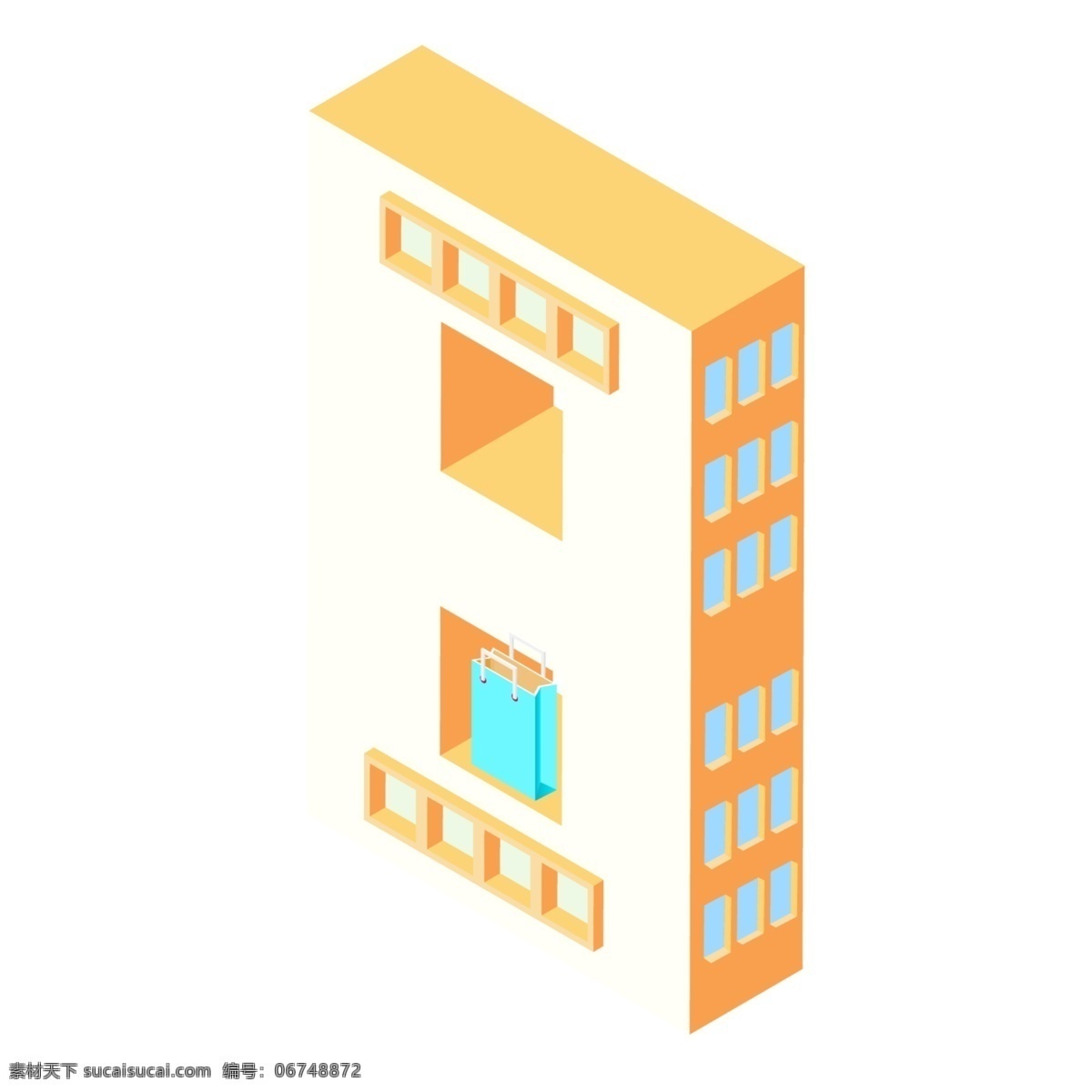 黄色 商场 建筑 购物袋 促销活动 卡通促销 销售活动 销售插画 商业促销