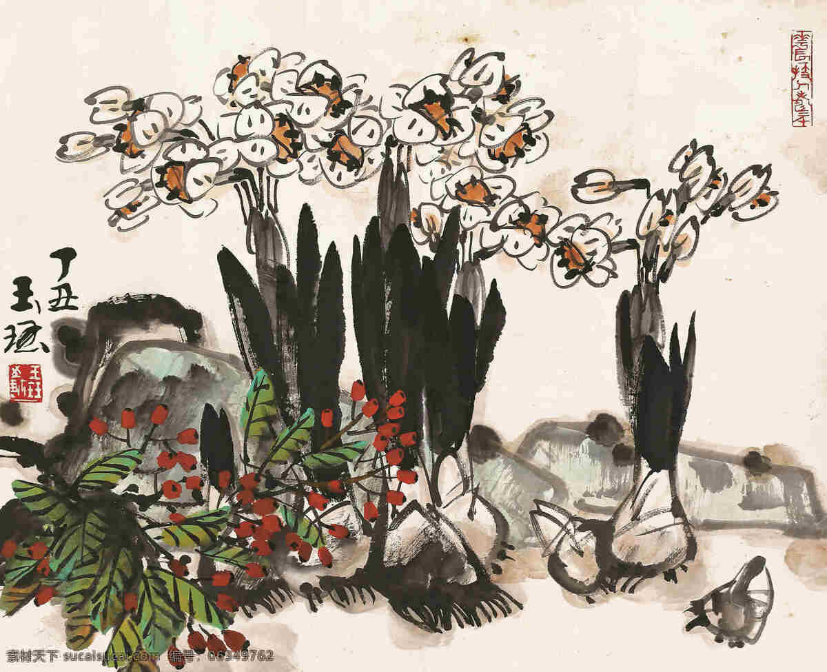 水仙 灵石 图 室内装饰设计 水仙花 中国画 镜心 设色纸本 写意花卉画 王玉珏作品 工艺美术 平面广告 装饰设计 文化艺术