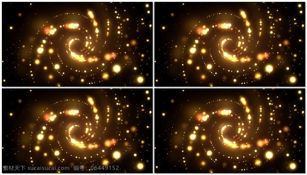 粒子 螺旋 光环 隧道 背景 高清视频素材 视频素材 动态视频素材