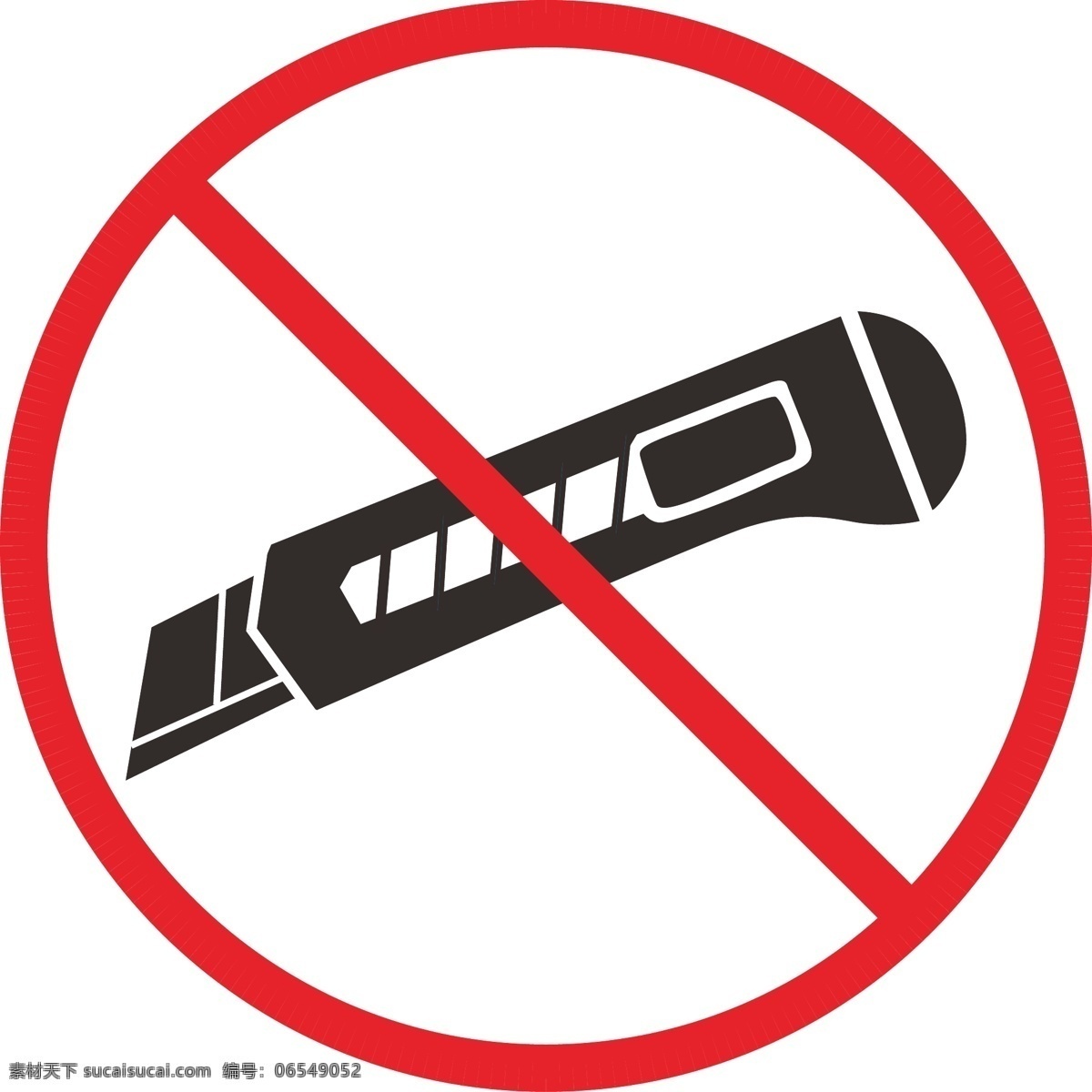 禁止 美工刀 刀片 标志 警示 提醒 标志图标 其他图标