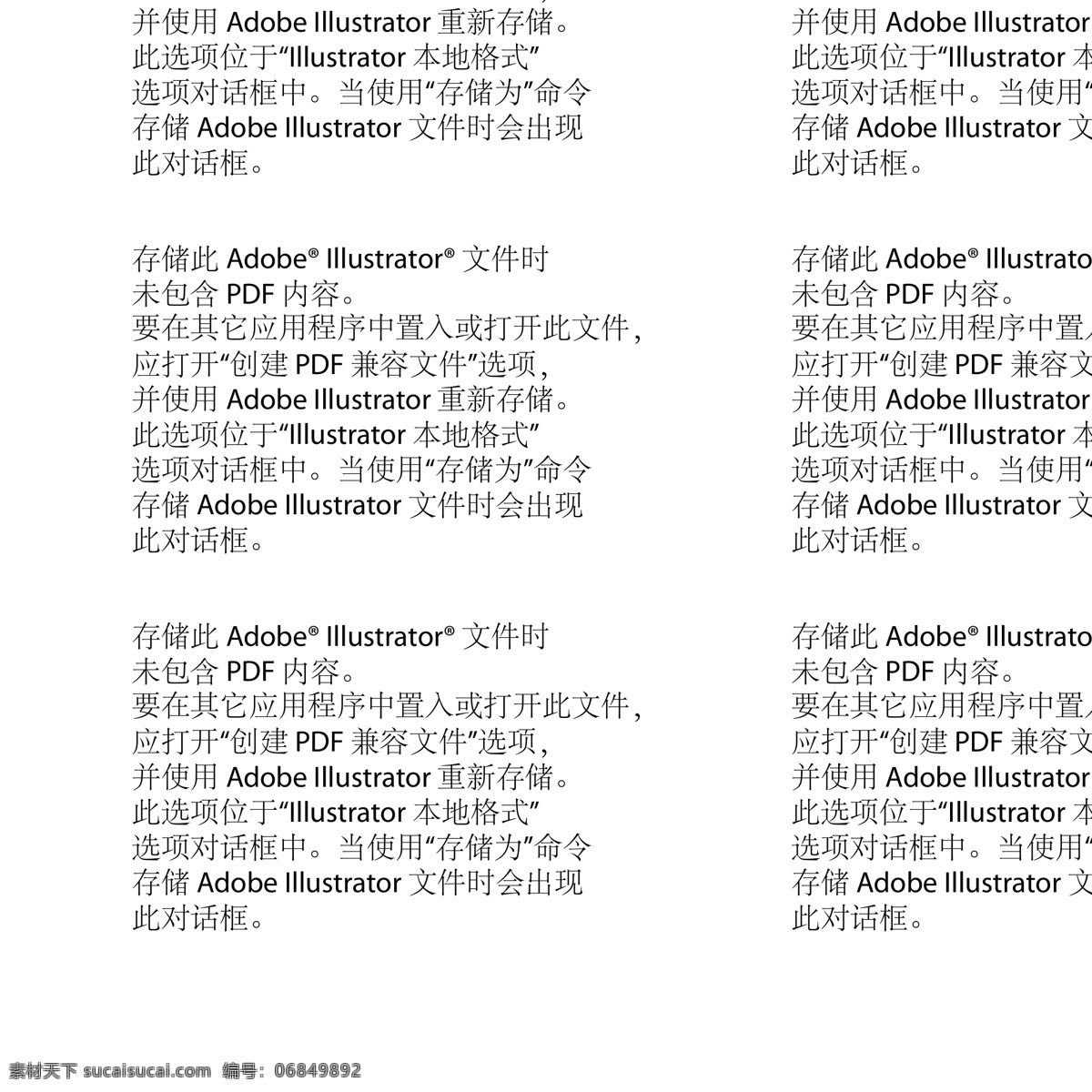 卡通屋子 云朵 卡通房子 金币 卡通金币 箭头 卡通儿童 儿童幼儿 动漫动画