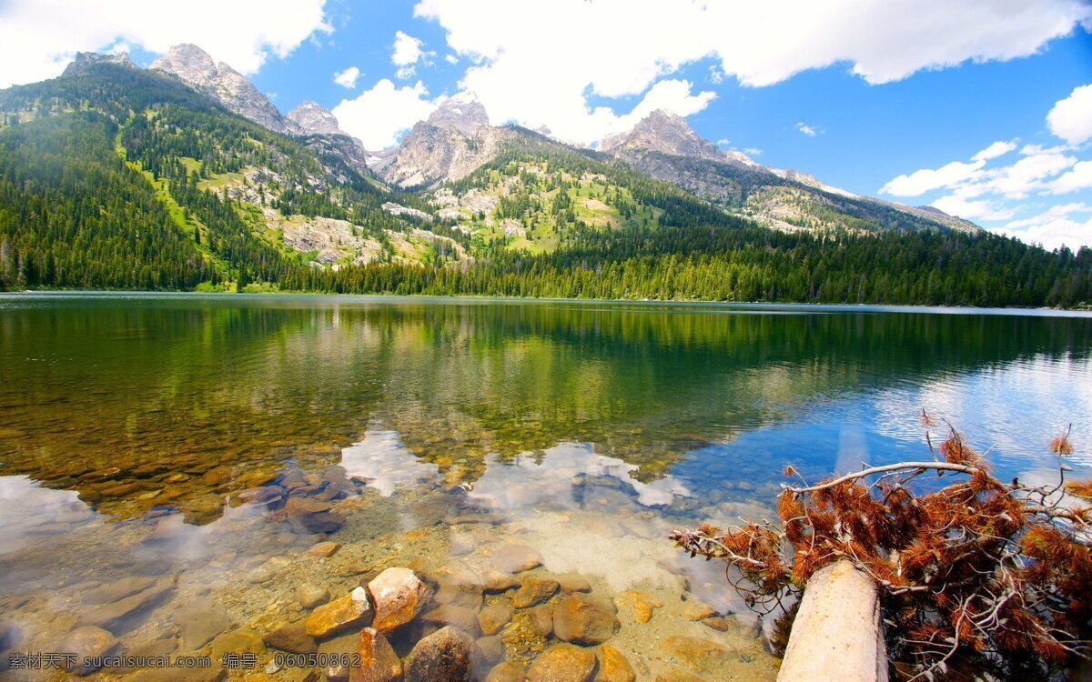 山水风景 风景照片 山水照片 蓝天白云 蓝天白云碧水 自然景观