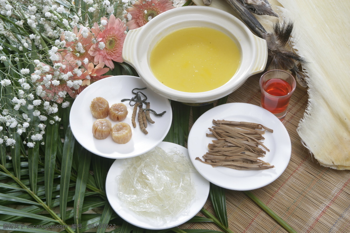 养生 鲍翅 鲍鱼 餐饮美食 传统美食 海鲜 美食 燕窝 瑶柱 养生鲍翅 鱼翅 海参干鲍 燕翅鲍参 psd源文件 餐饮素材