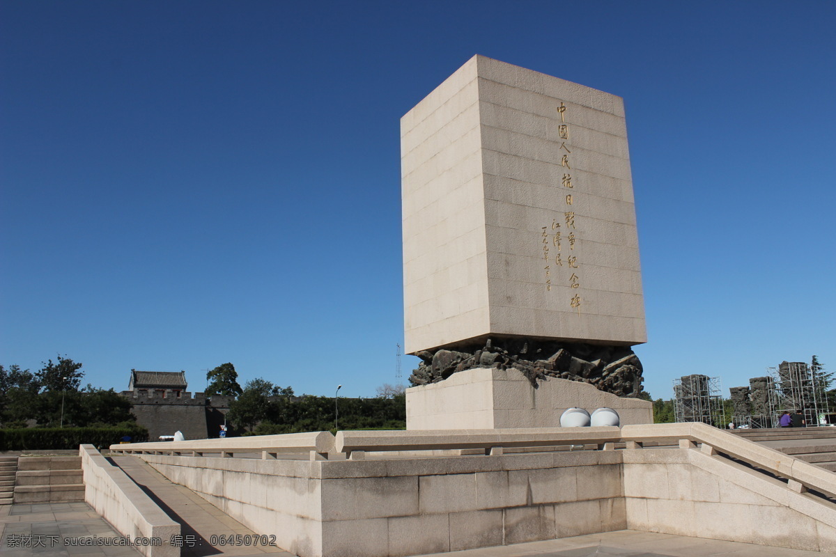 中国 人民 抗日战争 纪念碑 北京 宛平 丰台 卢沟桥 旅游摄影 国内旅游