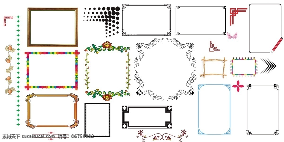 边框相框合集 花纹 花边 边框