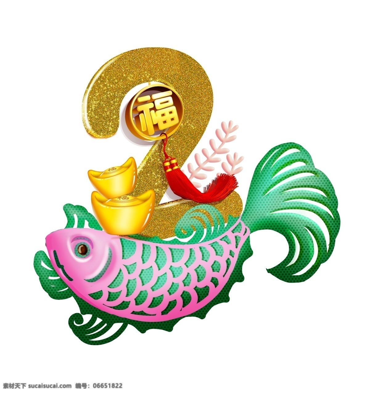 猪年新年快乐 新春到福 时 2019 年 猪年 大吉 新春 福 财源广进 倒计时 农历 新年 快乐 财源 广 进 倒 计 主题 插画