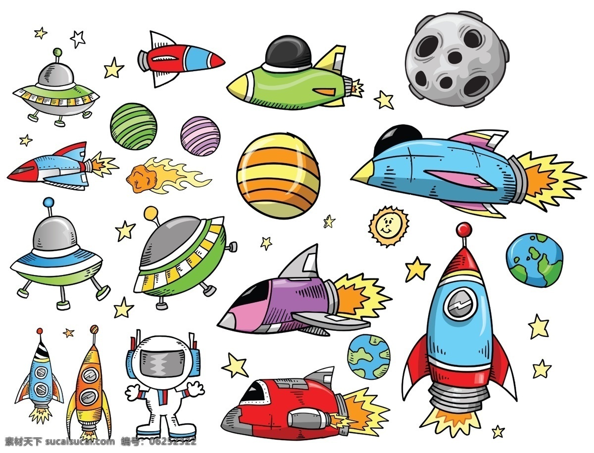 太空 找你妹 宇宙飞船 卫星 望远镜 星星 地球 月亮 太空飞船 航空 航天 火箭 飞碟 外星人 导弹 卡通火箭 卡通飞碟 卡通 手绘 儿童画 简笔画 白色背景 背景分层 分层