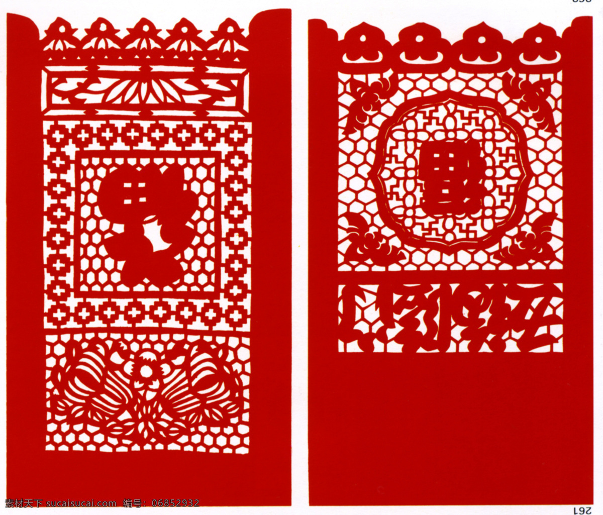 五福临门 传统素材 中国图案 吉祥图案 传统图案 中国设计 剪纸 窗花 传统 中国元素 中国风 图案 中国的传统 传统文化 文化艺术 中国剪纸素材