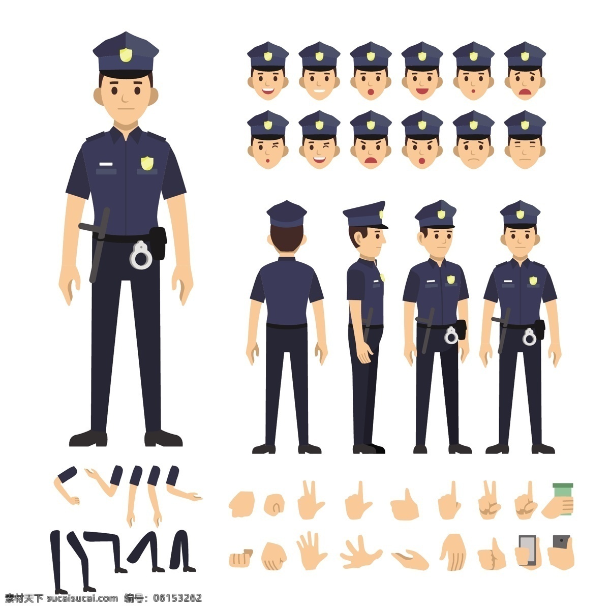 警察拼图 警察 警官 部队 军队 仪仗队 升旗 军训 检阅部队 武警中队 武警官兵 国徽 警徽 部队展板 军队版面 华表 维护国家安全 三个维护 维护 政治安全 参军拥军 慰问送福 国庆大阅兵 三军仪仗队 天安门阅兵 三军检阅 检阅三军 国庆节阅兵 外国仪仗队 海警学院 列队 训练 检阅 节庆仪仗队 矢量图素材