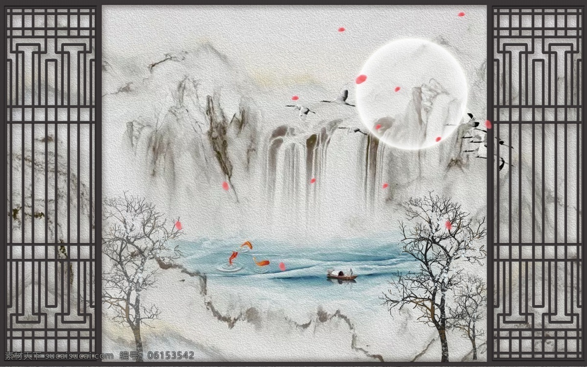 中式 框 山水 玄关 屏风 背景 底纹 艺术