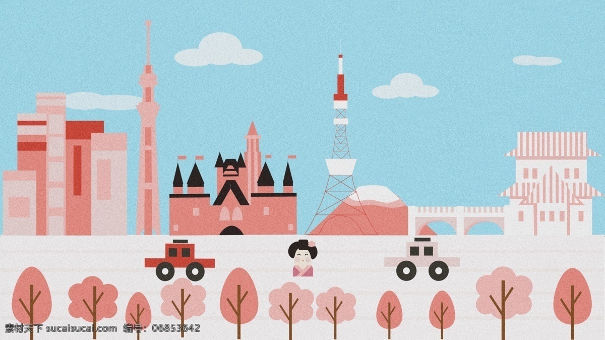 日本 东京城 市 旅游 小 清新 扁平 风 矢量 插画 城市 蓝天 小清新 插图 东京 旅行 迪士尼 楼房 东京塔 晴空塔 车子 樱花树 富士山 白云 路 艺妓 粉蓝 扁平风