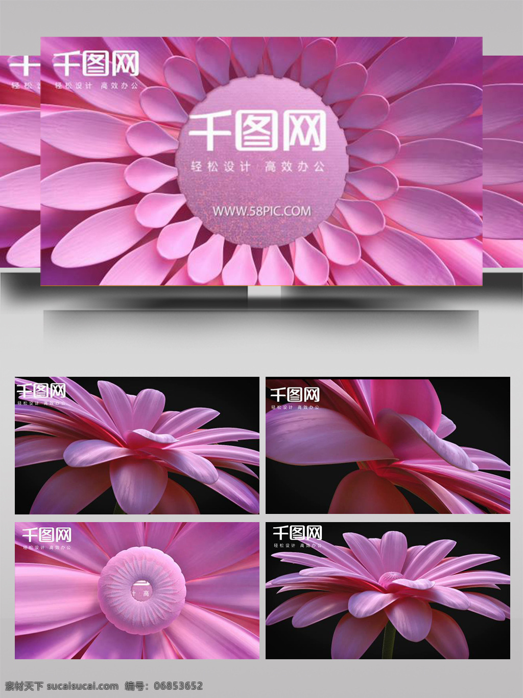 粉色 花朵 化妆品 logo 展示 ae 模板 节日 时尚 照片 旅游 漂亮 记忆 颜料 绽放 素描 幻灯片 视频 水彩 花开花落
