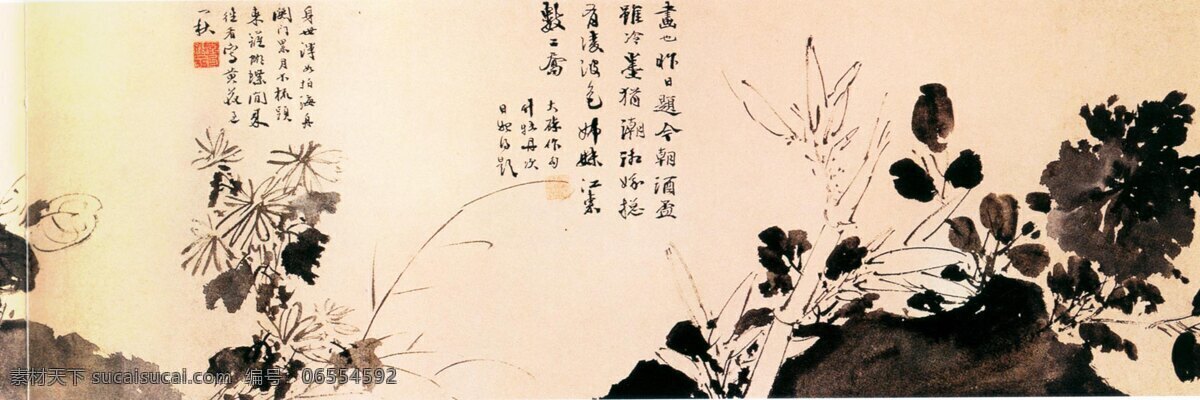 花草 画 国画 花草画 绘 水墨 中国画 文化艺术