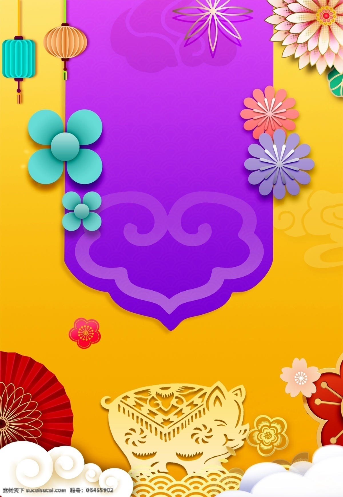 折纸 风 花朵 猪年 新春 背景 艺术背景 灯笼 祥云 春节 剪纸风 2019背景 猪年到 猪年素材 猪年春节 新年快乐 猪年吉祥 万事如意 喜庆猪年背景 猪年展板