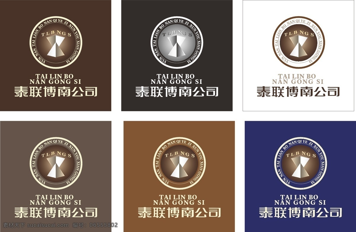 泰 联 博南 公司 logo 标识 标识标志图标 标志 大气 高贵 金字塔 企业 提案 泰联博南公司 字体设计 尊贵 矢量 psd源文件 logo设计