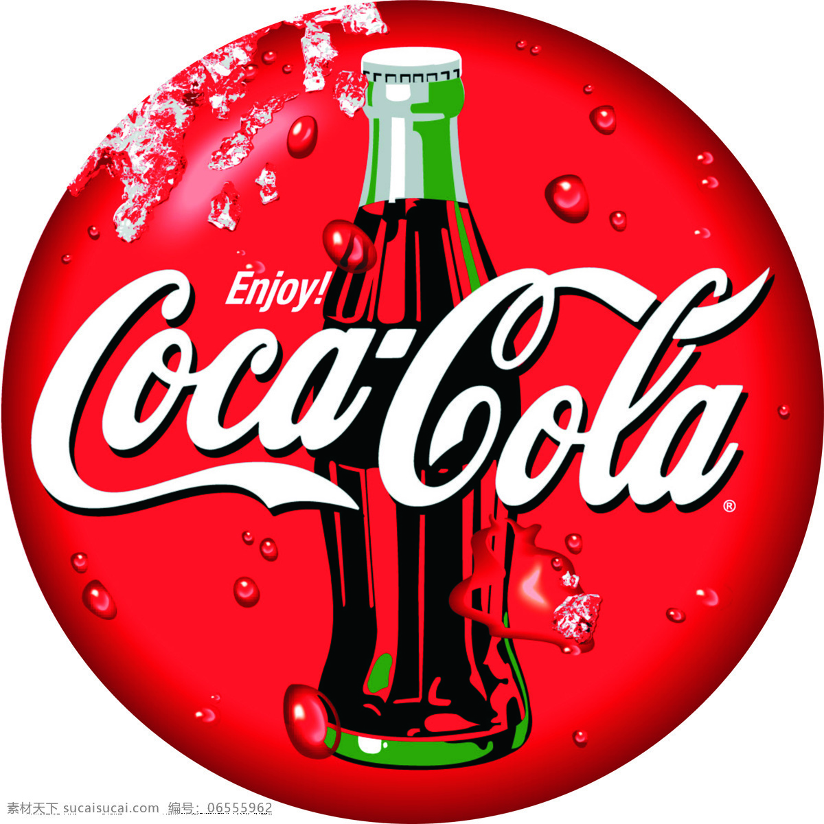 可口可乐标志 可口可乐 可乐 标志图标 企业 logo 标志 设计图库