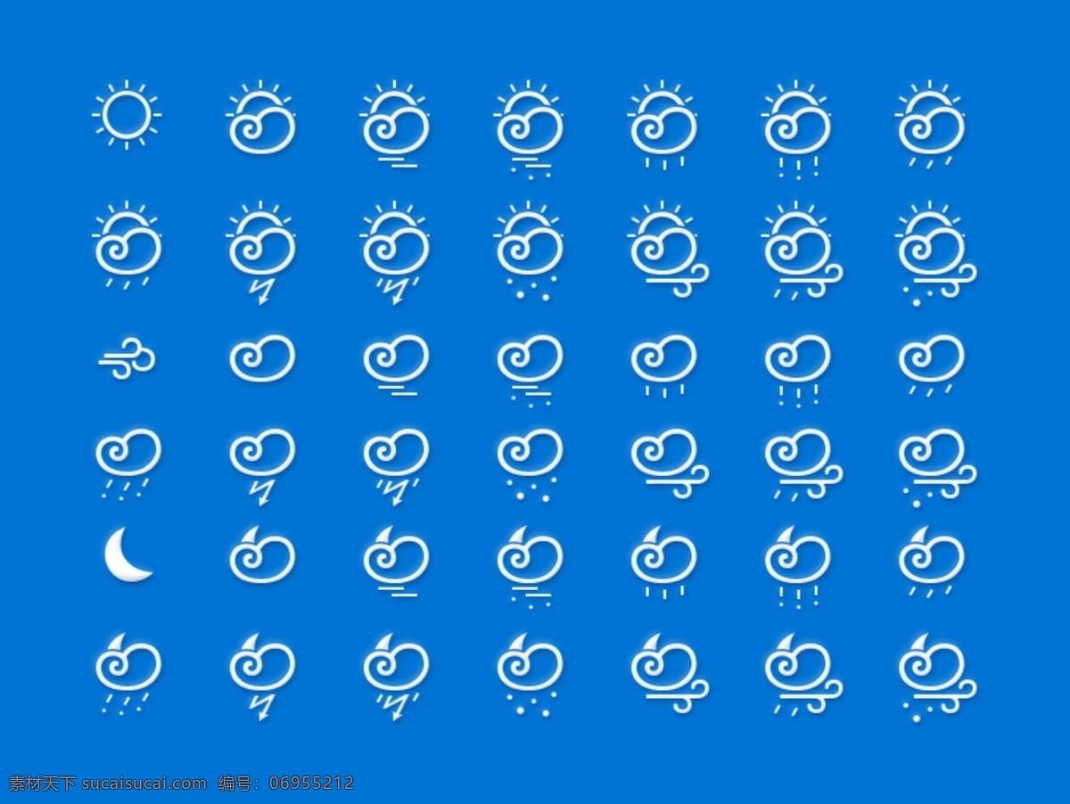 创意 天气 图标 包 免费 气候 天气图标 用户界面 ui元素 集 psd源文件