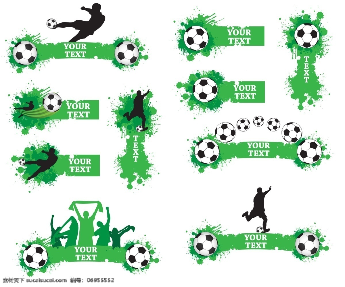 分层 psd素材 绿色 人物剪影 源文件 足球 主题 模板下载 绿色足球主题 运动员 剪影 矢量图 日常生活