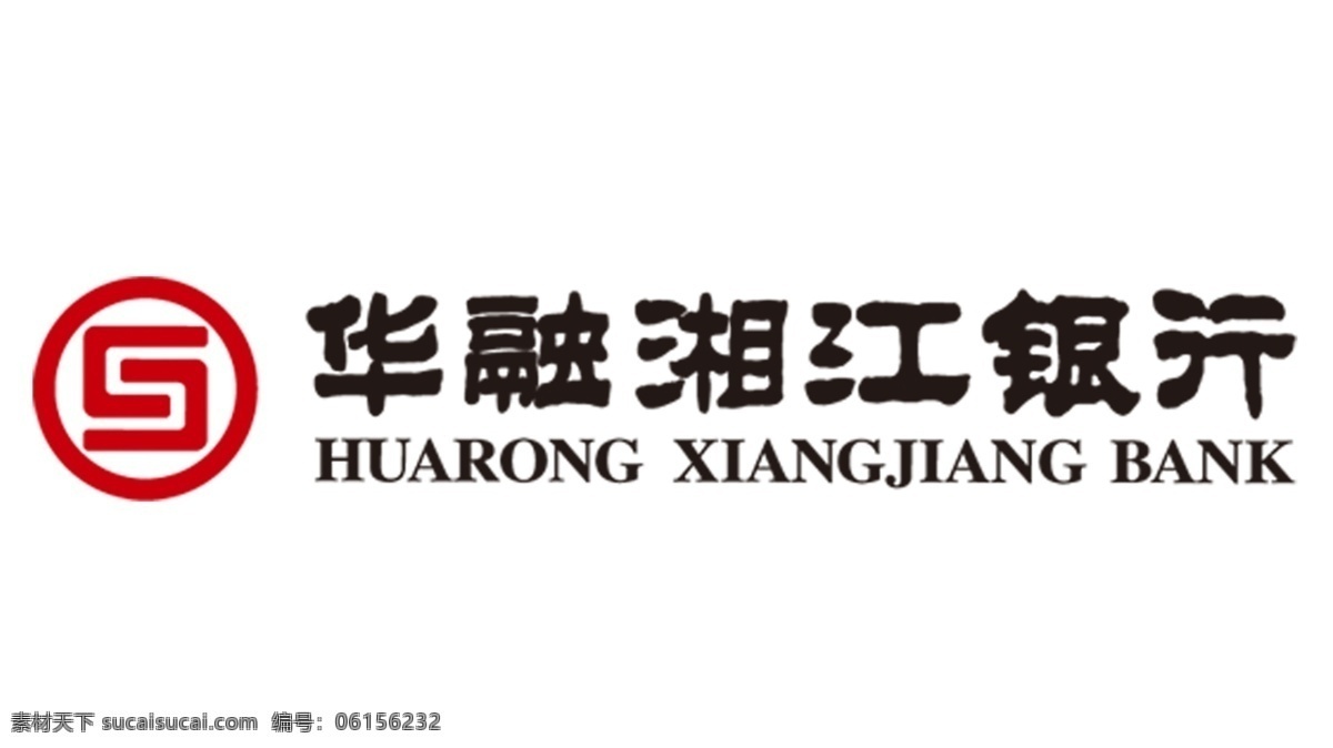 华融 湘江 银行 logo 华融湘江银行 金融 湖南 婚礼设计 分层