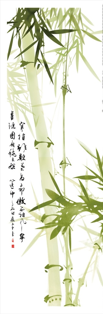 中国风竹韵 玄关 电视背景墙 浮雕 荷花 莲花 浮雕壁画 九鱼图 禅意荷花 浮雕荷花 玄关背景 隔断 玄关背景墙 装饰画 壁画 新中式玄关 立体玄关 3d玄关 现代 简约 大理石纹 石纹玄关 水墨 复古 家和万事兴 花开富贵 立体 中式背景 立体荷花 立体背景 富贵牡丹 牡丹花 装饰画荷花 猛虎下山 玄关画 分层
