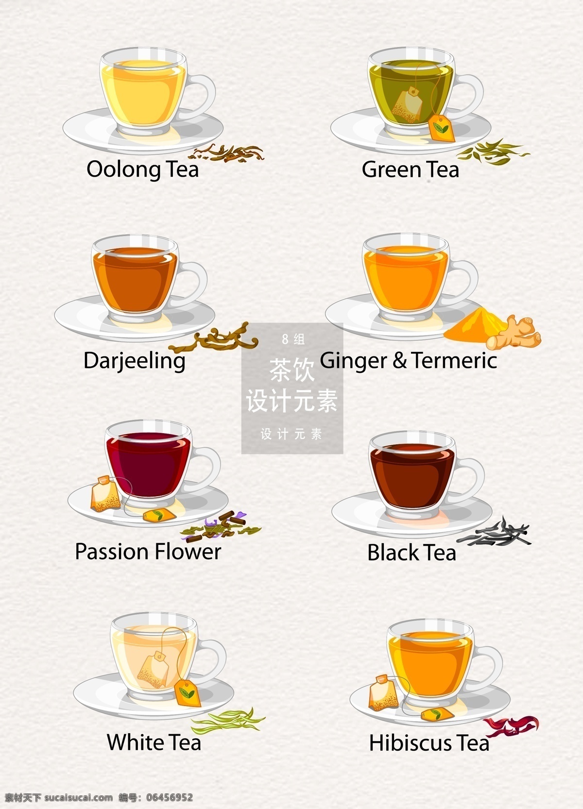 茶饮茶杯 茶水 绿茶 红茶 苦丁茶 茶具 茶艺 茶壶 茶 倒茶 玻璃杯 陶瓷壶 瓷壶 绿叶 茶叶 菊花茶 花茶 桂花茶 手绘茶具 手绘茶杯 茶杯 手绘茶壶 绿色无污染 原生态 环保健康 饮茶 煮茶 品茶 喝茶 黄山毛峰 六安瓜片 淘宝界面设计 淘宝 广告 banner
