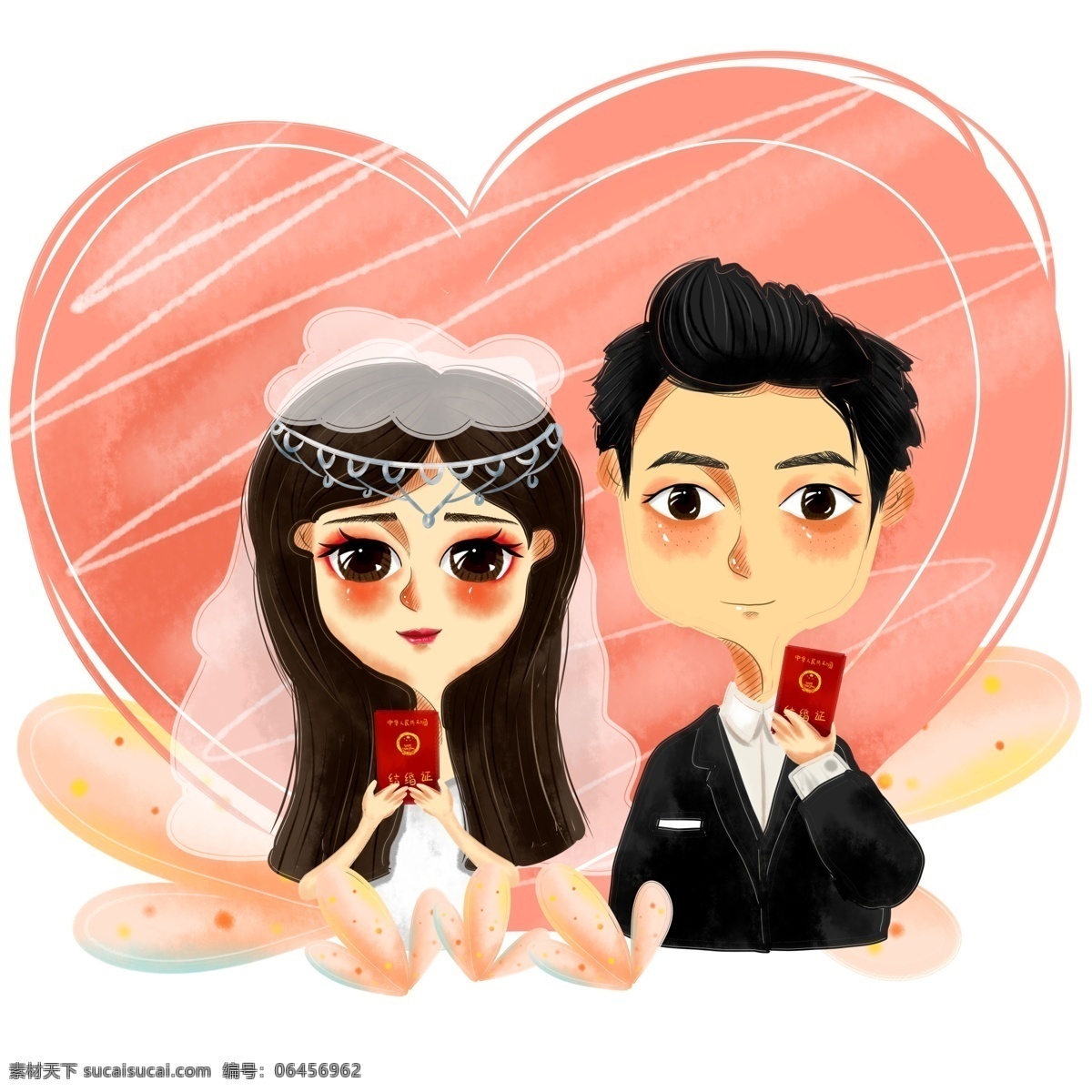 商用 手绘 结婚 爱情 结婚照 官 宣 结婚证 婚纱 婚礼 爱心 人物 插画 官宣 西服 粉色 海报素材 元素
